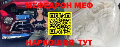 не бодяженный Наро-Фоминск