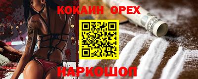 мет Нарткала