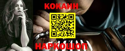 не бодяженный Наро-Фоминск