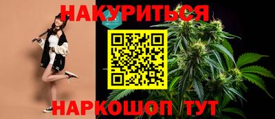 не бодяженный Наро-Фоминск