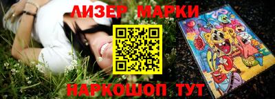 меф Нальчик