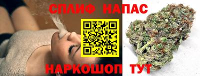 меф Нальчик