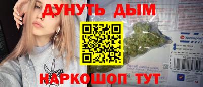 мет Нарткала
