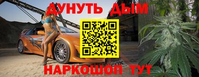 мет Нарткала