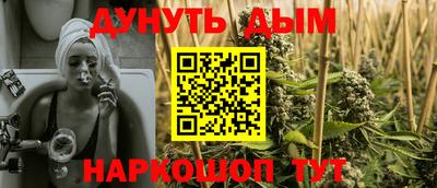 меф Нальчик