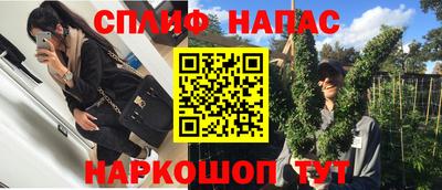 не бодяженный Наро-Фоминск