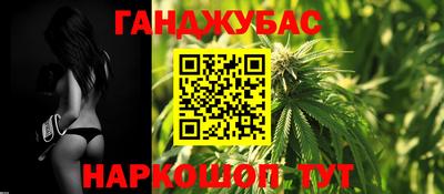 не бодяженный Наро-Фоминск