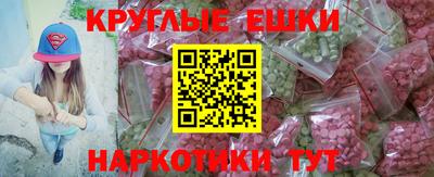 не бодяженный Наро-Фоминск
