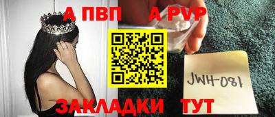 не бодяженный Наро-Фоминск