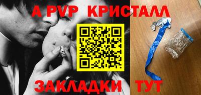 мет Нарткала