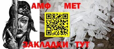 не бодяженный Наро-Фоминск
