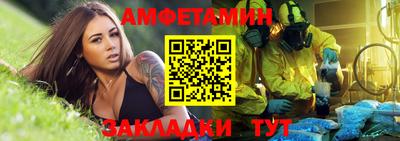 мет Нарткала