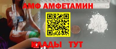 не бодяженный Наро-Фоминск