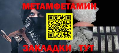 не бодяженный Наро-Фоминск