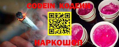 мет Нарткала