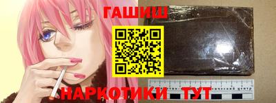 мет Нарткала