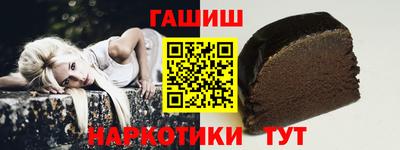 не бодяженный Наро-Фоминск