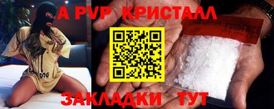 мет Нарткала