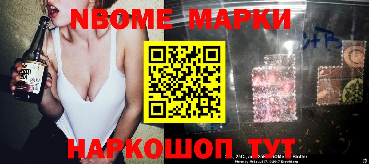 LSD-25 экстази кислота  ЛСД экстази кислота  Сокол  Вход с VPN 